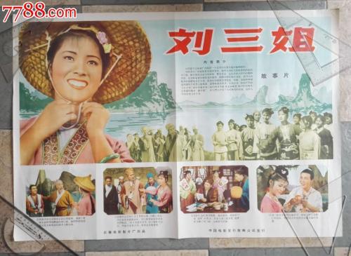 Deakin University国际商务文凭证书